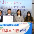 달서국악 이미지