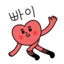 나루터숯불마을 이미지