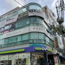 씨유 울산명촌 도화점 | [울산/북구]명촌동 샵 추천, 속눈썹펌 잘하는 금손 ‘우아뷰티’ (feat.주차가능)