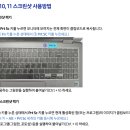 233스크린