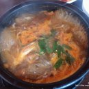 웃골식당
