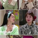 아이나라 이미지