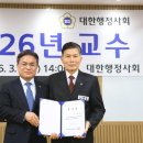 김영일 행정사 네이버블로그