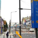 이매역 5번출구 이미지