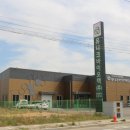 (주)우리바이오텍 이미지