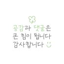 풍차옥