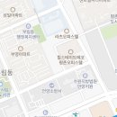 세경세무컨설팅