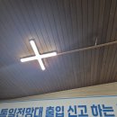 DMZ박물관 | 강원도 고성 DMZ 여행 후기｜통일전망대·DMZ박물관 방문 꿀팁 (+전자출입신고·학생증 통과 실제후기)