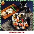 명곡동222 | 안성1동 맛집 낙원간장게장 블루리본서베이 한식당 리뷰와 주차, 예약, 1순위 바로 이 곳입니다.