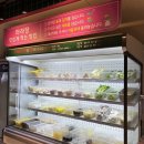 라라본국 이미지