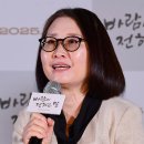 양희 - 부산진구 | 양희