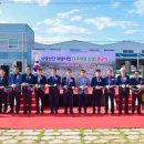 진주산업(주) 이미지