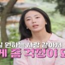 대아횟집 이미지