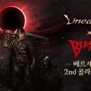 승리주유소 이미지