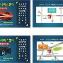 능곡동 (능곡4거리-행신4거리) 이미지