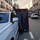 미니스톰 하남어등점 | 팰리세이드 미니쉘터 트랩오버랜드 샤워텐트 프라이빗한 공간 완성