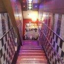 단지노래연습장 이미지