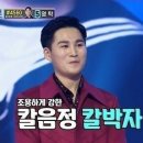 행복한 별 이미지