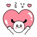 살롱드웨일