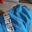 남양진접5 | 남양주 진접 남양휴튼 1105동 변기막힘 + 변기부속교체 작업 후기 (내시경으로 해결!)