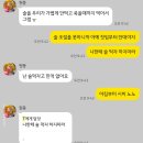 경기도 수원시 팔달구 권광로180번길 53-26 (인계동) 이미지