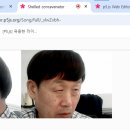 [P5.JS 실습 4] Web에서 카메라 2대 돌리기-1 이미지