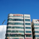 바라본성형외과의원 이미지