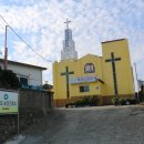 외연도보건진료소 이미지