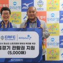 에프씨바이오 주식회사