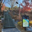 뻥튀기공원-1 이미지