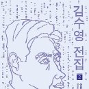 창동양계장 이미지