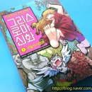 인문학으로 읽는 천자문 이미지