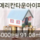 이건영이비인후과의원 이미지