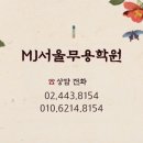 거여하나어린이집 이미지