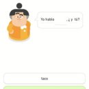 끄레오 이미지