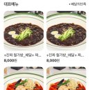청춘각 이미지