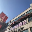 타잔헬스휘트니스 이미지