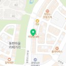 블루클럽관양점 네이버블로그