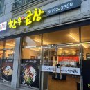 내가하는세차마을 이미지