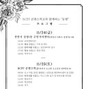로글로 이미지