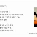 초경량비행장치 무인멀티콥터 조종자(드론 자격증) 이미지