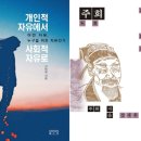 도서출판 대학