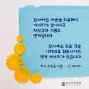 생명에너지 이미지