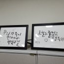 송도중학교 이미지