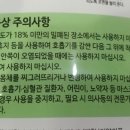 군산드림약국 이미지