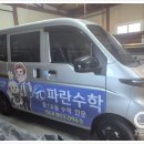 이든광고디자인