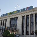 청소년수련원 아트홀 이미지