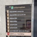 여성문화복지센터(별관) 이미지