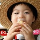 황제명태본가 - 광양시 서천변로 191 | 황제명태본가