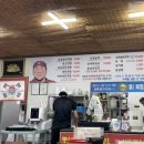 수제순대전문점권순대 이미지